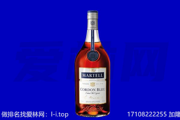 烟台芝罘区马爹利回收.jpg