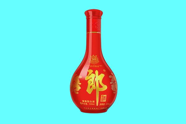 烟台芝罘区回收郎酒