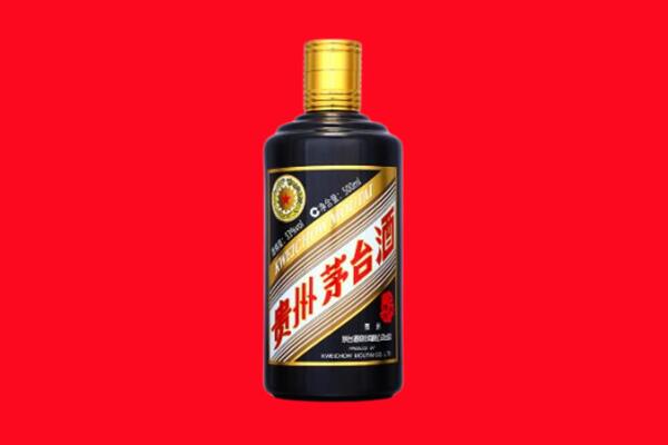 烟台芝罘区回收茅台酒瓶